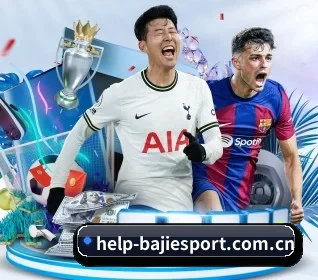 八戒体育 APP 界面 - BAJIESPORTS